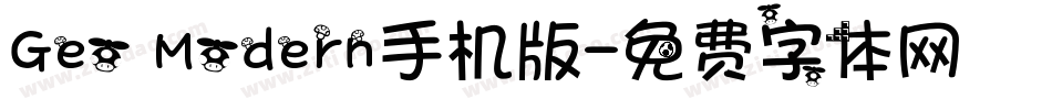 Geo Modern手机版字体转换
